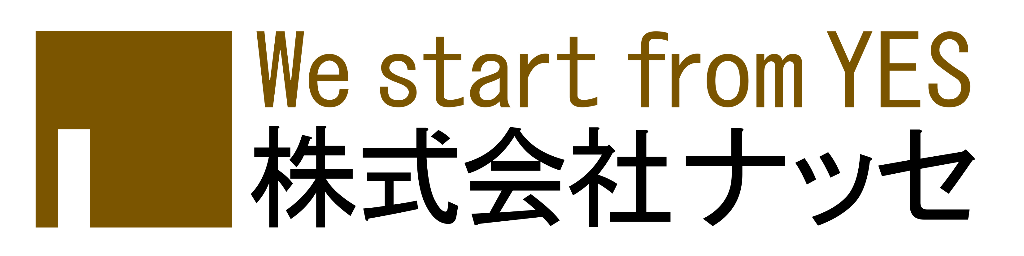 株式会社ナッセ