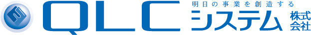 QLCシステム株式会社