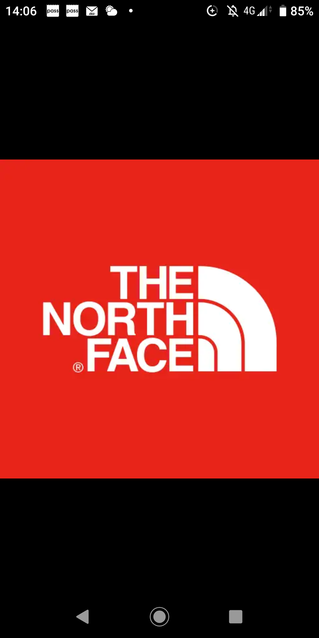 騎西クリニック病院