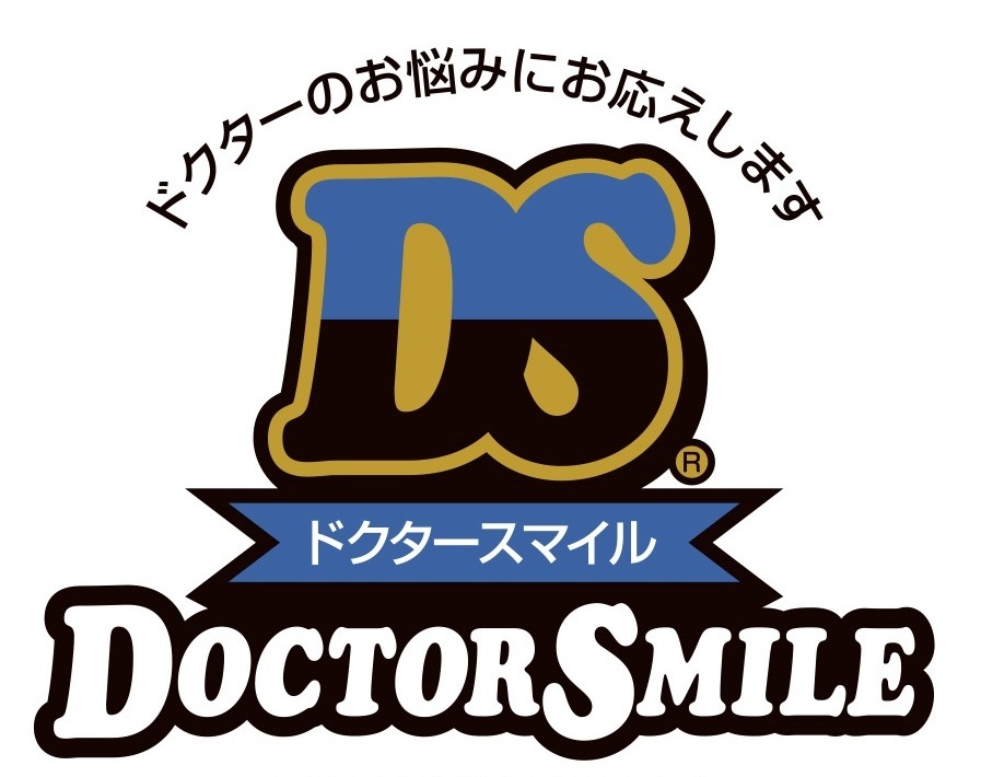 ドクタースマイル