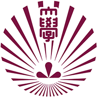 九州大学病院