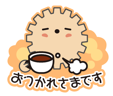 日本離床研究会