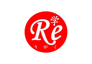 株式会社Re学