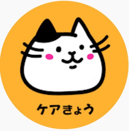 株式会社カイゴメディア