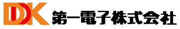第一電子株式会社