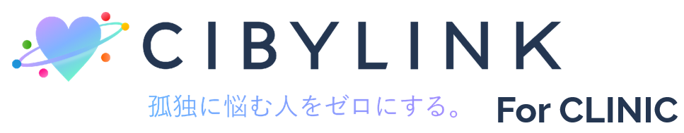 シビリンク研究プロジェクト