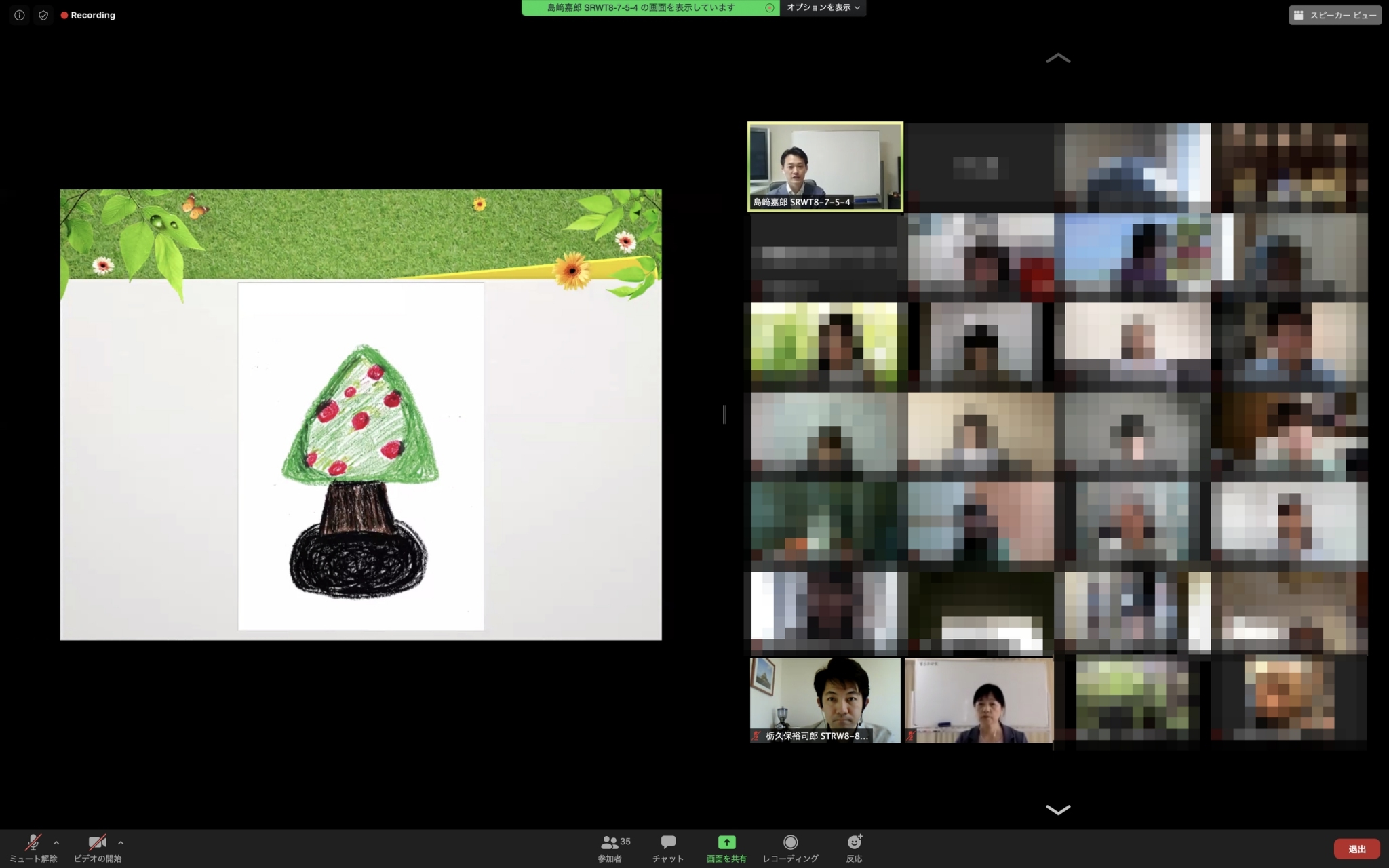 オンライン講座 ２級心理カウンセラー養成講座 土日の2日間で資格取得 仕事に生かす対人スキル 創立40年以上 資格取得者４万5000人 会場受講も選べる 東京 横浜 大阪 神戸 名古屋 札幌 仙台 広島 福岡 医療 看護 介護のセミナー 研修情報サイト