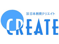 株式会社日本教育クリエイト