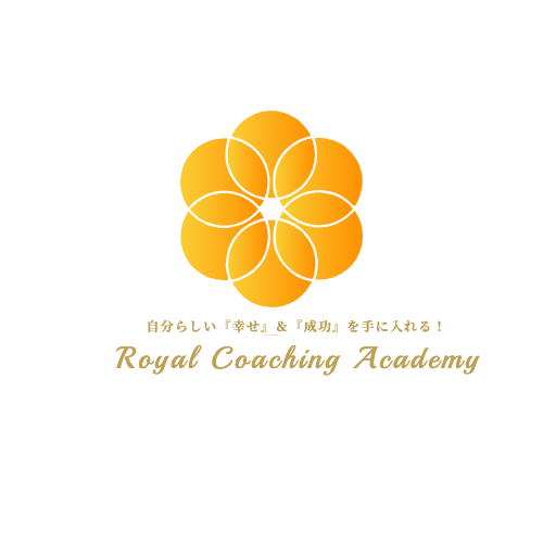 Royal Coaching Academy (ロイヤルコーチングアカデミー)