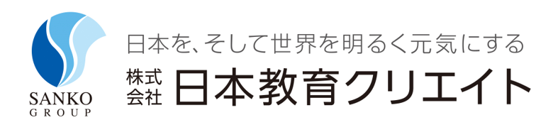 日本医療事務協会　大阪校