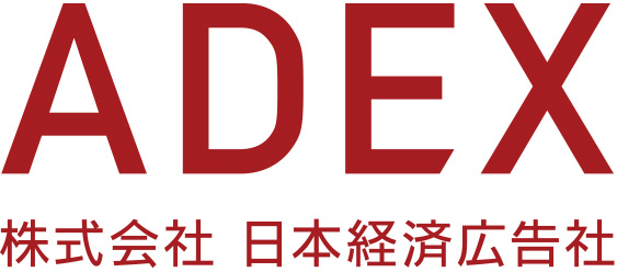 日本経済広告社
