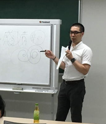 山崎 正徳（公認心理師 / 精神保健福祉士）